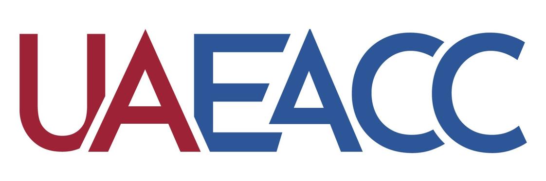 University of Arkansas-East Arkansas Community College Photo